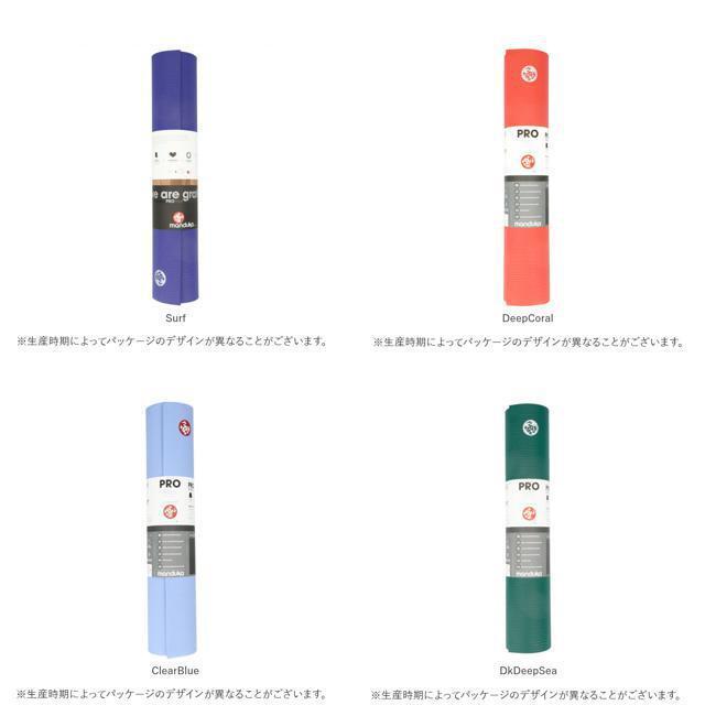 【並行輸入】Manduka マンドゥカ PROlite 5mm スポーツ/アウトドアのトレーニング/エクササイズ(ヨガ)の商品写真