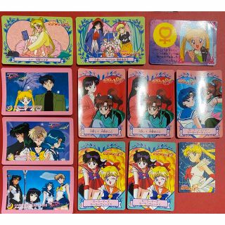 セーラームーン(セーラームーン)のセーラームーン カード まとめ売り(カード)