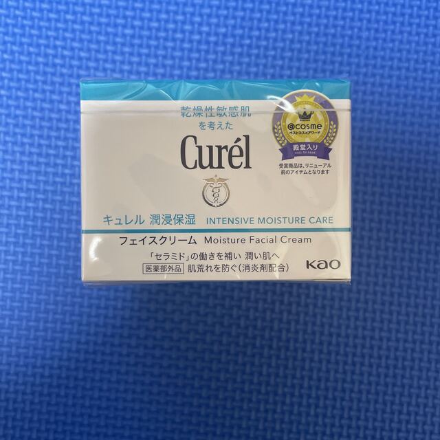 Curel(キュレル)のキュレル 潤浸保湿クリーム 40g コスメ/美容のスキンケア/基礎化粧品(フェイスクリーム)の商品写真