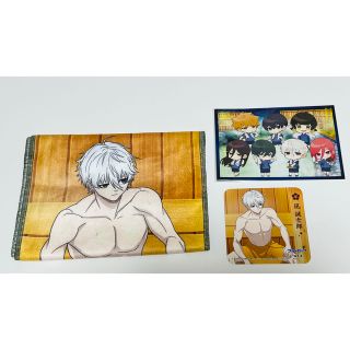 極楽湯　ブルーロック　マフラータオル　凪 誠士郎(キャラクターグッズ)