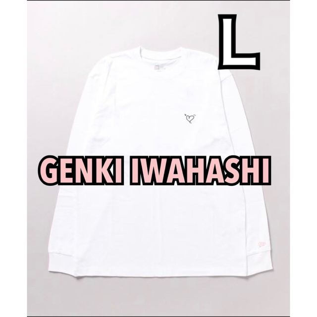 Johnny's(ジャニーズ)のGenki Iwahashi 岩橋玄樹 x NEW ERA Tシャツ Lサイズ レディースのトップス(Tシャツ(長袖/七分))の商品写真