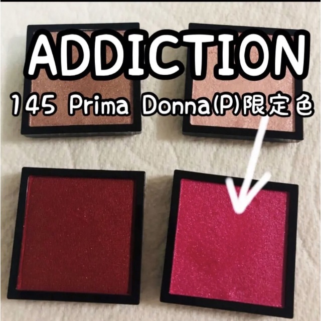 ADDICTION(アディクション)の【売切価格】145 Prima Donna (P) コスメ/美容のベースメイク/化粧品(アイシャドウ)の商品写真