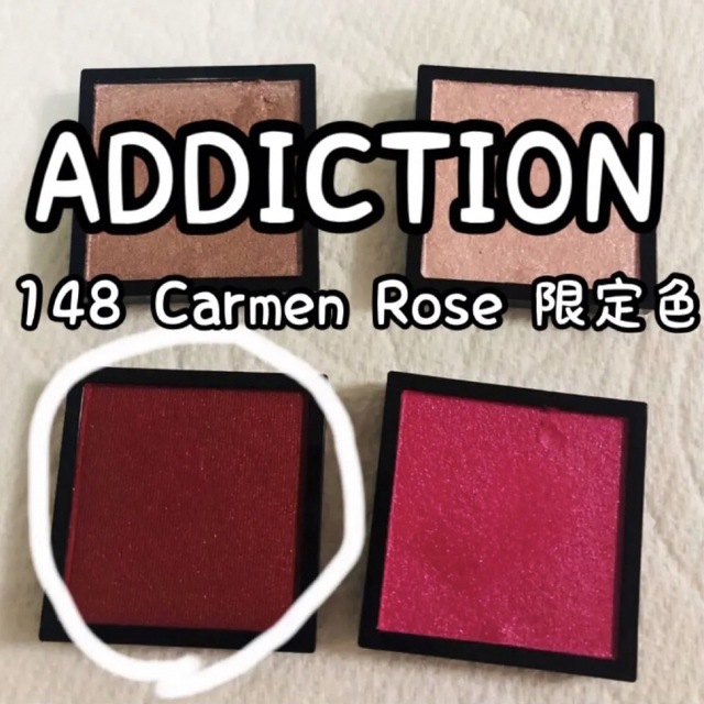 ADDICTION(アディクション)の【売切価格】148 Carmen Rose コスメ/美容のベースメイク/化粧品(アイシャドウ)の商品写真