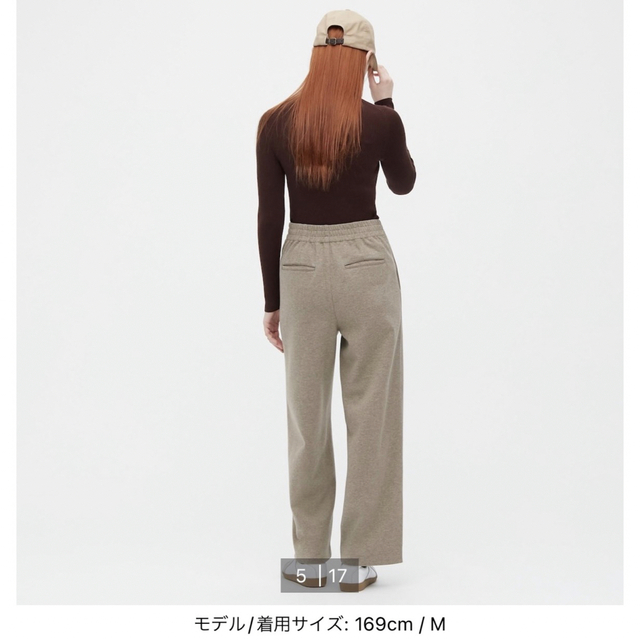 UNIQLO(ユニクロ)の【新品】UNIQLO ブラッシュドジャージーパンツ　標準丈 レディースのパンツ(カジュアルパンツ)の商品写真