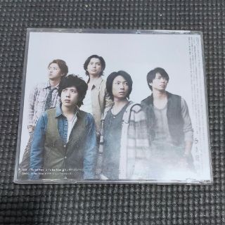 アラシ(嵐)の嵐 CD・DVD To be free(男性タレント)