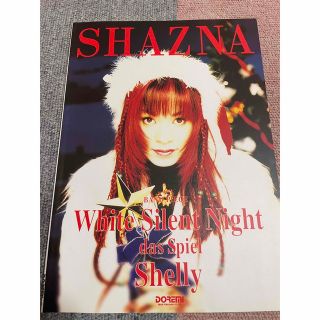 SHAZNA バンドピース White silent night(その他)