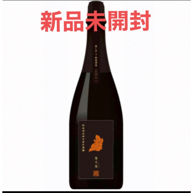 新政 陽乃鳥 × 鳥しき 食品/飲料/酒の酒(日本酒)の商品写真