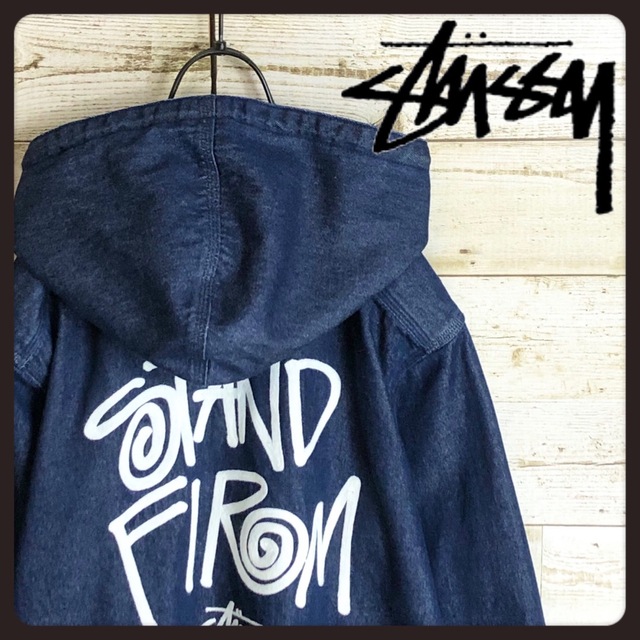 STUSSY ステューシー ビック刺繍ロゴ入り パーカー 美品パーカー