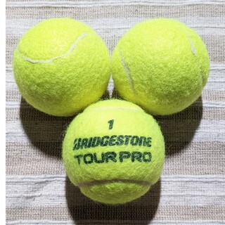 ブリヂストン(BRIDGESTONE)の硬式テニスボール　3個(ボール)