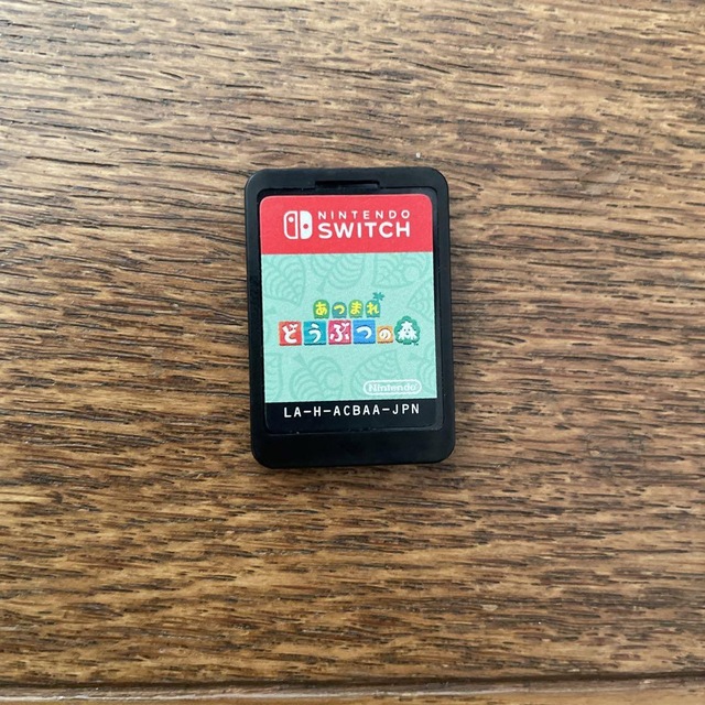 Nintendo Switch(ニンテンドースイッチ)のあつまれ どうぶつの森 Switch エンタメ/ホビーのゲームソフト/ゲーム機本体(家庭用ゲームソフト)の商品写真