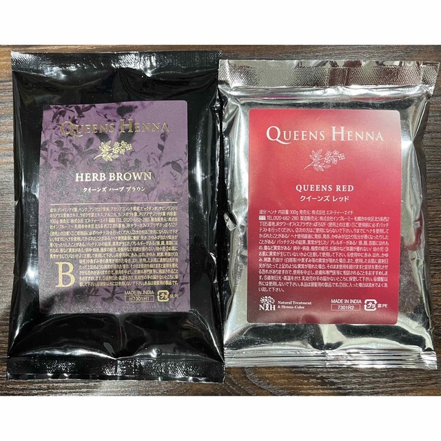 QUEENS HENNA HERB BROWN 忌まわしい ヘナカラー QUEENS HENNA HERB BROWN 忌まわしい ヘナカラー
