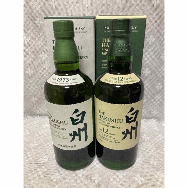 白州12年と白州NV | gulatilaw.com