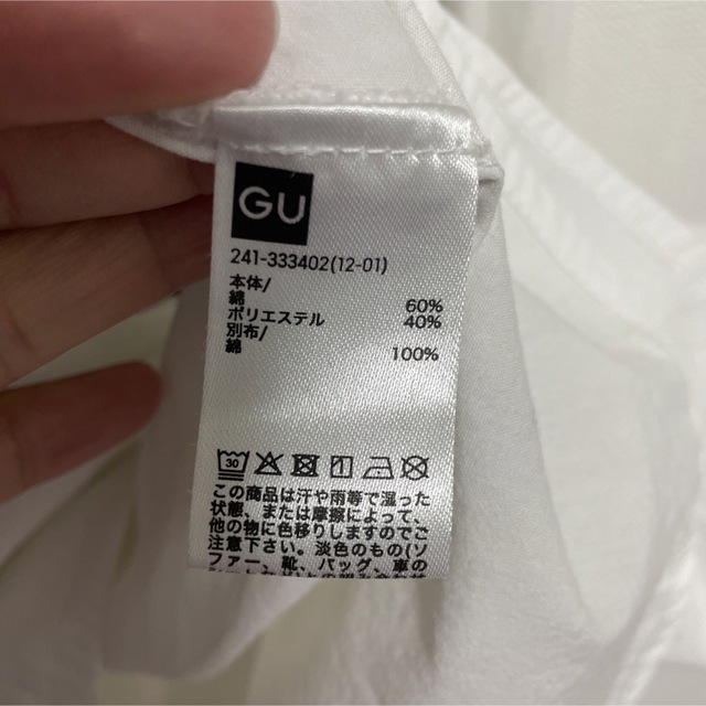 GU(ジーユー)のGU レイヤード風トップス レディースのトップス(カットソー(長袖/七分))の商品写真