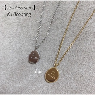 アリシアスタン(ALEXIA STAM)のEnglish necklace ／Gold【stainless steel】(ネックレス)