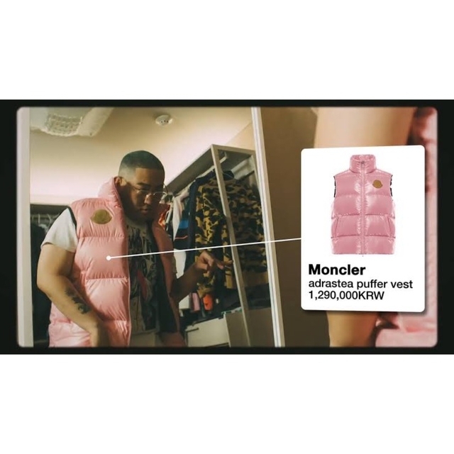 MONCLER(モンクレール)のmoncler Genius 1952 vest adrastea pink メンズのジャケット/アウター(ダウンジャケット)の商品写真