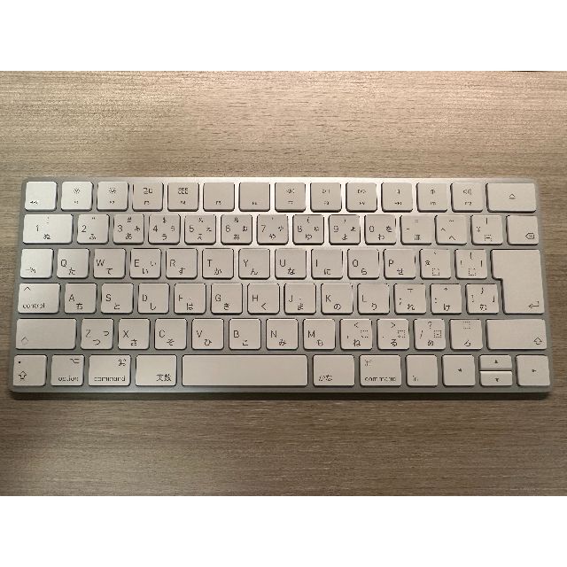 Apple(アップル)のApple Magic Keyboard (A1644) 日本語 スマホ/家電/カメラのPC/タブレット(PC周辺機器)の商品写真