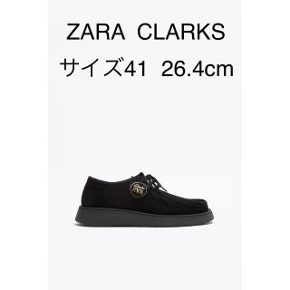 ザラ(ZARA)のZARA ザラ　クラークス　clarks ワラビー　41(スリッポン/モカシン)