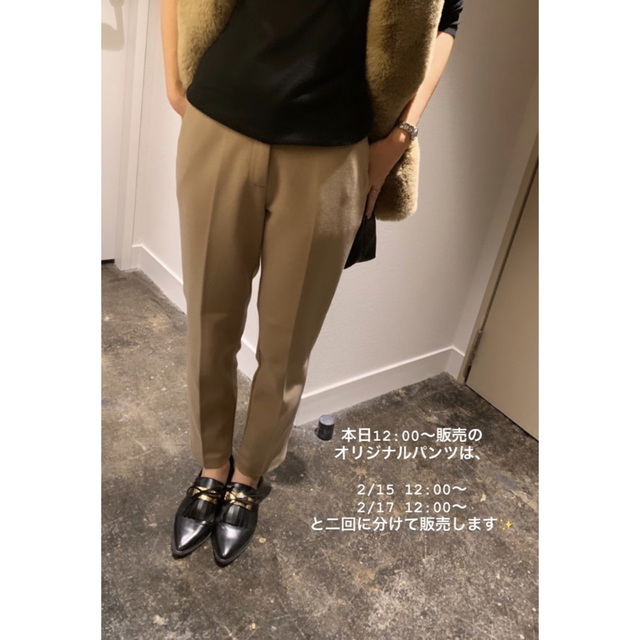 CANAL accessory オリジナルクロップドパンツ - クロップドパンツ