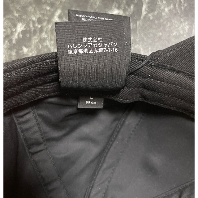 Balenciaga(バレンシアガ)の★超破格セール★ 新品未使用　BALENCIAGA ロゴ　キャップ メンズの帽子(キャップ)の商品写真