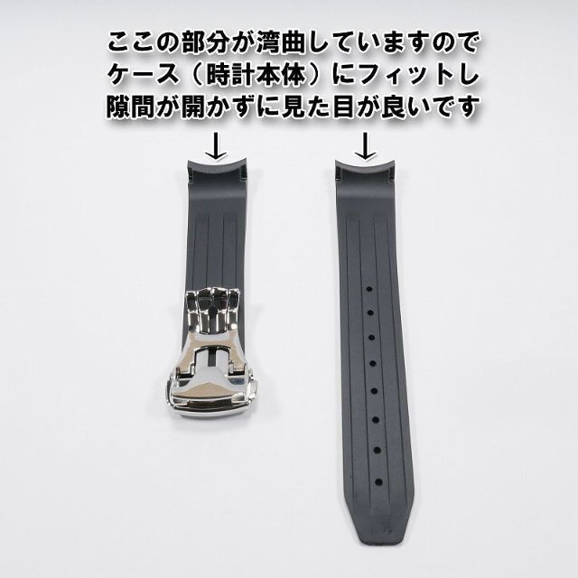 OMEGA(オメガ)のオメガ スピードマスター用 互換ラバーベルト バックル付き 黄文字 20mm メンズの時計(ラバーベルト)の商品写真