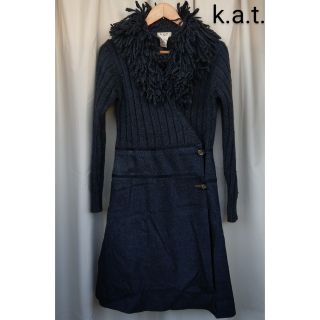 k.a.t. ダークグレー 袖ニット ラップコート(ニットコート)