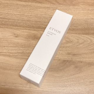 エトヴォス(ETVOS)のETVOS  アルティモイストセラム　美容液(美容液)