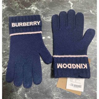 バーバリー(BURBERRY)の☆超破格セール☆ 新品　BURBERRY ロゴ 手袋 グローブ(手袋)