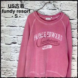 【US古着】fundy resort トレーナー　スウェット　ゆるだぼ(スウェット)