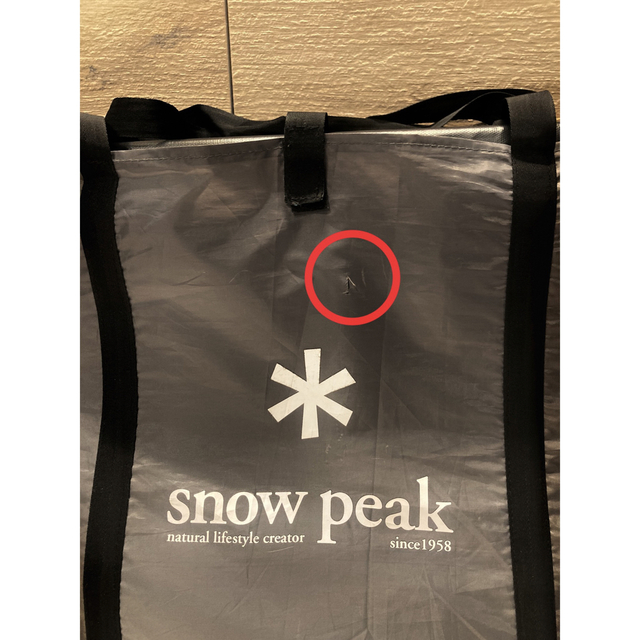 Snow Peak(スノーピーク)の＊スノーピーク＊アメニティドームM フロアマット スポーツ/アウトドアのアウトドア(テント/タープ)の商品写真