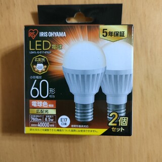 アイリスオーヤマ(アイリスオーヤマ)のアイリスオーヤマ LED電球 E17 広配光2P 昼光色 60形 760lm L(蛍光灯/電球)