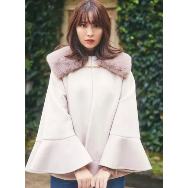 Convertible Faux Fur Tippet Coat