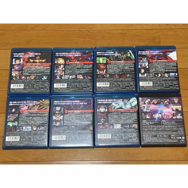 【送料無料】機動戦士 ガンダム  ユニコーン ナラティブ ブルーレイ 8点セット エンタメ/ホビーのDVD/ブルーレイ(アニメ)の商品写真