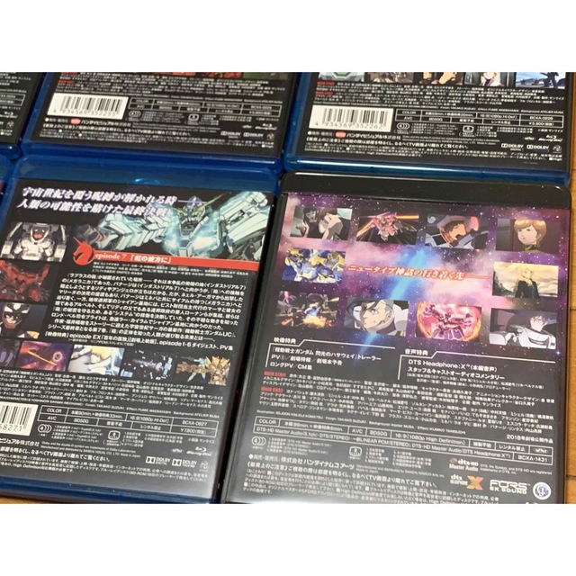 【送料無料】機動戦士 ガンダム  ユニコーン ナラティブ ブルーレイ 8点セット エンタメ/ホビーのDVD/ブルーレイ(アニメ)の商品写真