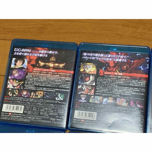 【送料無料】機動戦士 ガンダム  ユニコーン ナラティブ ブルーレイ 8点セット エンタメ/ホビーのDVD/ブルーレイ(アニメ)の商品写真