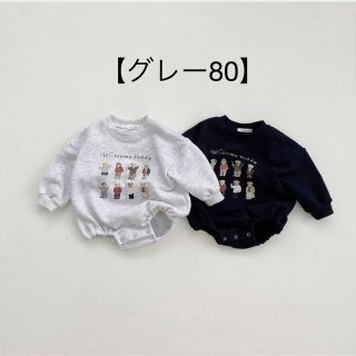 ⭐︎即納⭐︎韓国子供服　ベビー冬服　クマプリント　ロンパース　カバーオール(ロンパース)