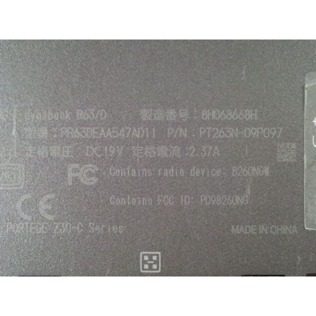 SSD500GB ノートパソコン本体R63/D Win11 バッテリ超良好 スマホ/家電/カメラのPC/タブレット(ノートPC)の商品写真