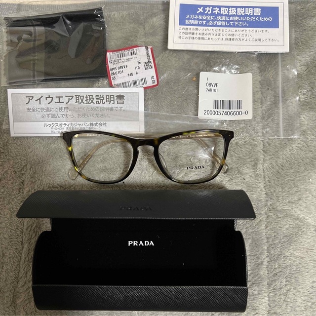 ァイターアワード PRADA メガネ VPR 08V-F 55□19 2AU-101 145 alila