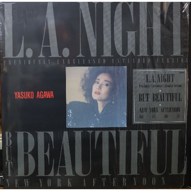 【廃盤12inch】Yasuko Agawa / L.A. Night 45rp