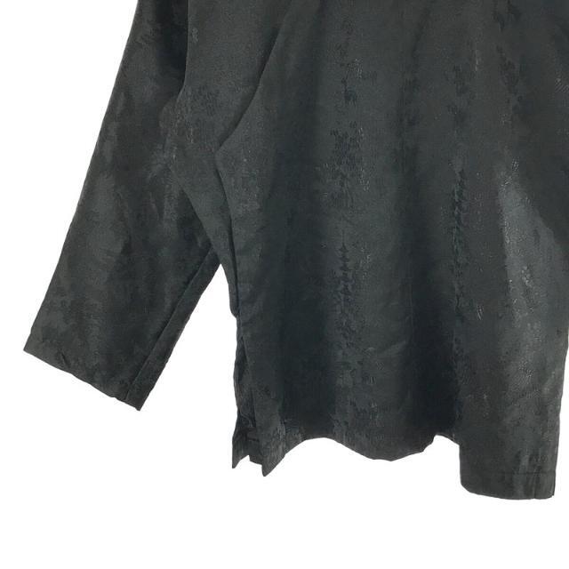 美品】 COMME des GARCONS COMME des GARCONS / コムコム | AD2020