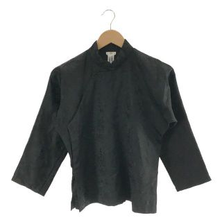 comme des garcons チャイナの通販 300点以上 | フリマアプリ ラクマ