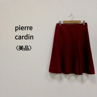 ピエールカルダン(pierre cardin)のpierre cardin ウール膝下丈フレアースカート レッド レディース(その他)