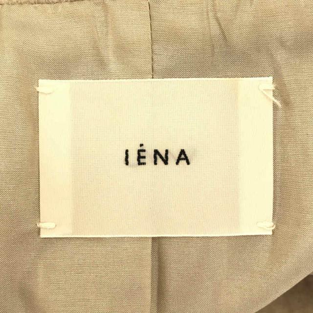 【美品】  IENA / イエナ | アルパカシャギーオーバーサイズコート | 36 | アイボリー | レディース