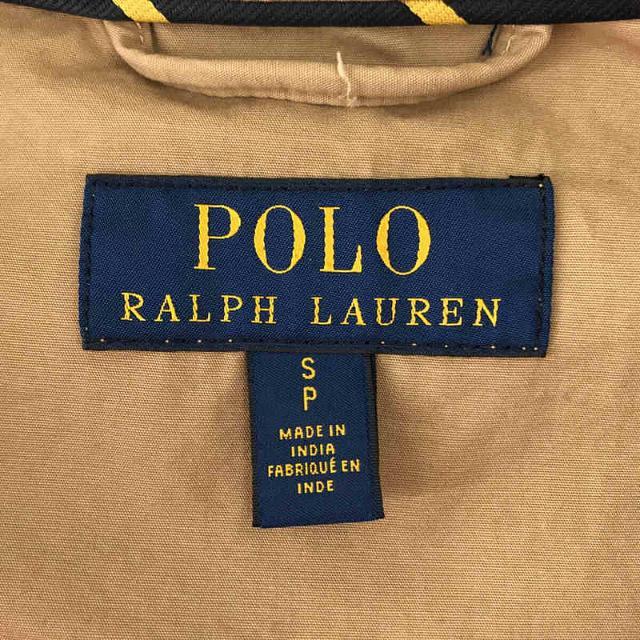 POLO RALPH LAUREN(ポロラルフローレン)のPOLO RALPH LAUREN / ポロラルフローレン | コットン ワンポイント刺繡ポニー チンストラップ スイング ジャケット | S | ベージュ | メンズ メンズのジャケット/アウター(その他)の商品写真