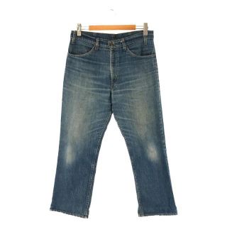 リーバイス(Levi's)のLevi's / リーバイス | 1970s～ Vintage USA製 519 42TALON 刻印515 オレンジタブ デニム パンツ | 34 | インディゴ | メンズ(その他)