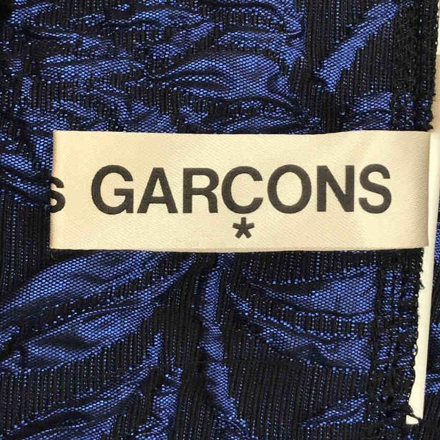 COMME des GARCONS(コムデギャルソン)の【美品】  COMME des GARCONS / コムデギャルソン | AD2019 2020SS | OLRANDO オルランド期 フラワー ジャガード 変形 吊り ジャンパー スカート パンツ サロペット | S | ブルー | レディース レディースのスカート(ロングスカート)の商品写真