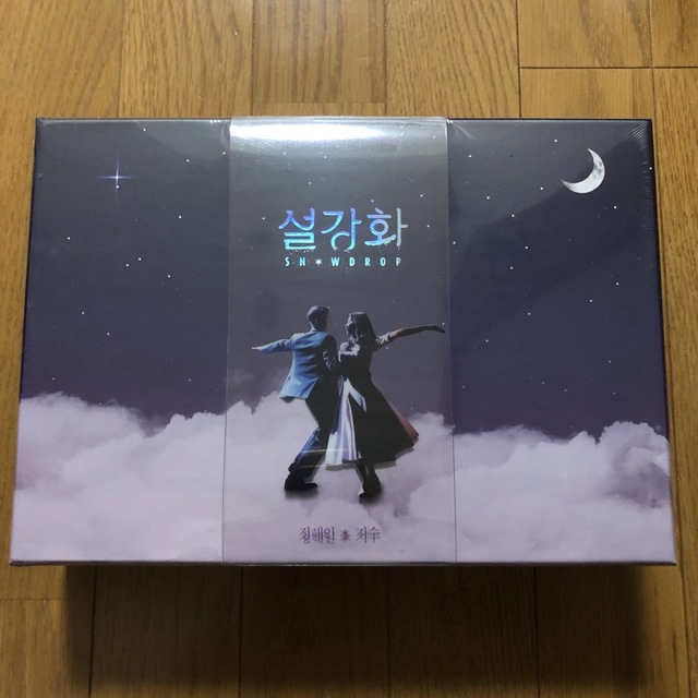 スノードロップ　プレミアム版Blu-ray BOX エンタメ/ホビーのDVD/ブルーレイ(韓国/アジア映画)の商品写真