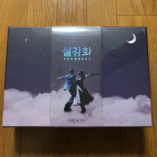 スノードロップ　プレミアム版Blu-ray BOX