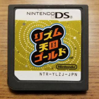 ニンテンドーDS(ニンテンドーDS)のリズム天国ゴールド(家庭用ゲームソフト)