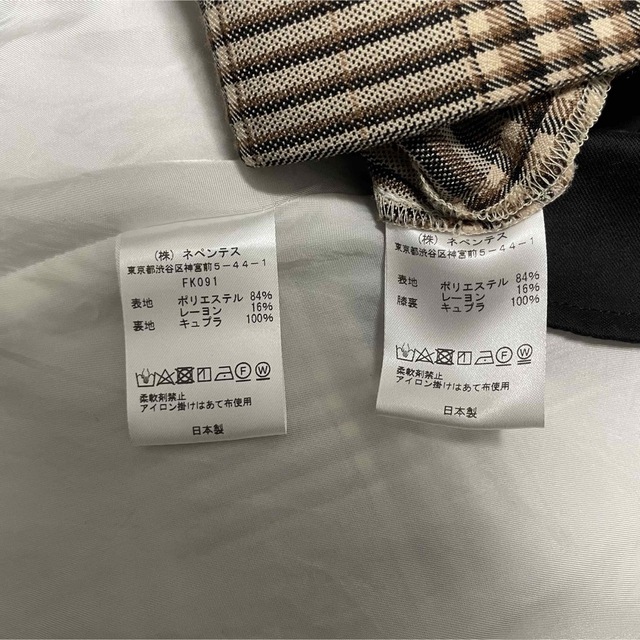 アウトレット品※アウトレット品needles 19aw セットアップ