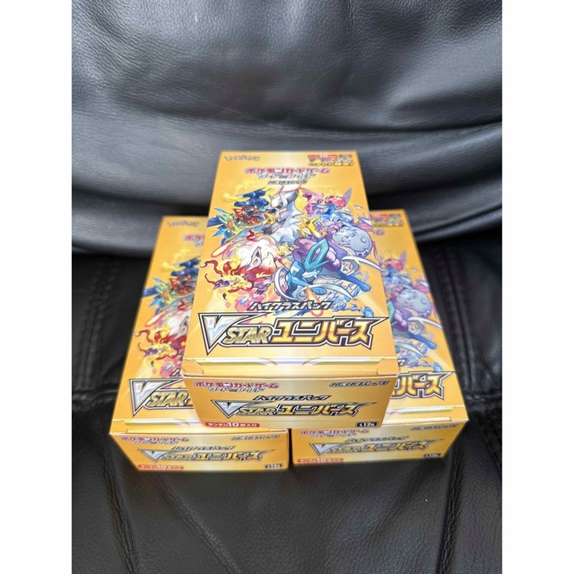 ポケモン(ポケモン)のvstarユニバース シュリンクなし未開封3box エンタメ/ホビーのトレーディングカード(Box/デッキ/パック)の商品写真